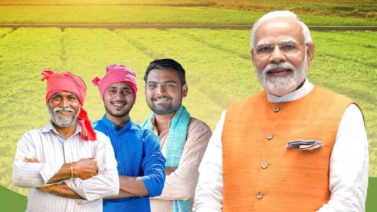 PM kisan yojana 19th instalment date