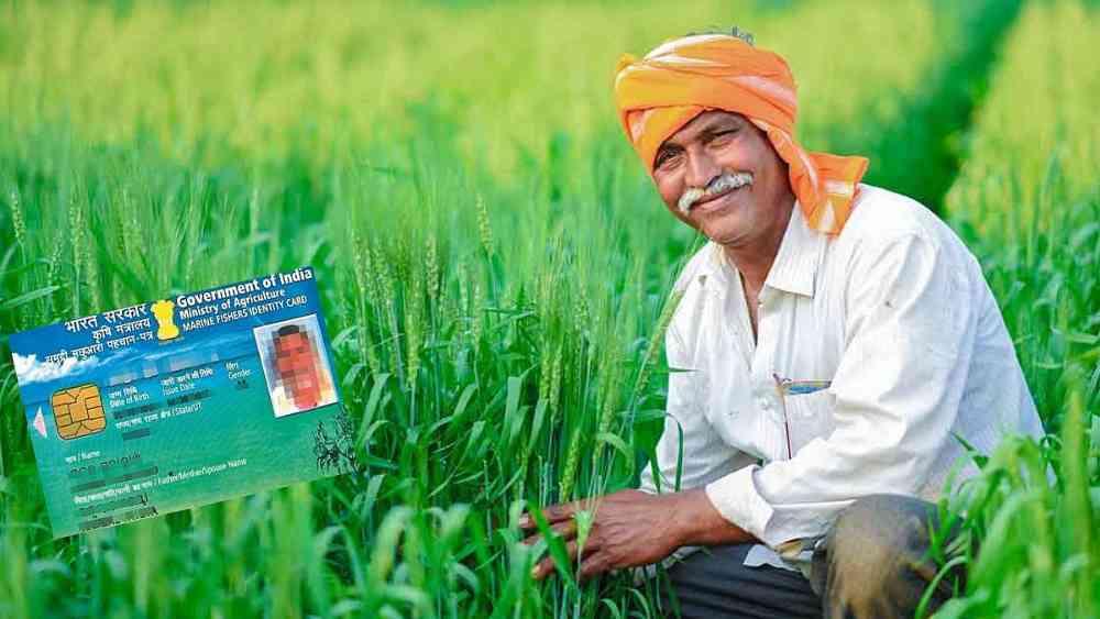Farmer ID Card Online apply
