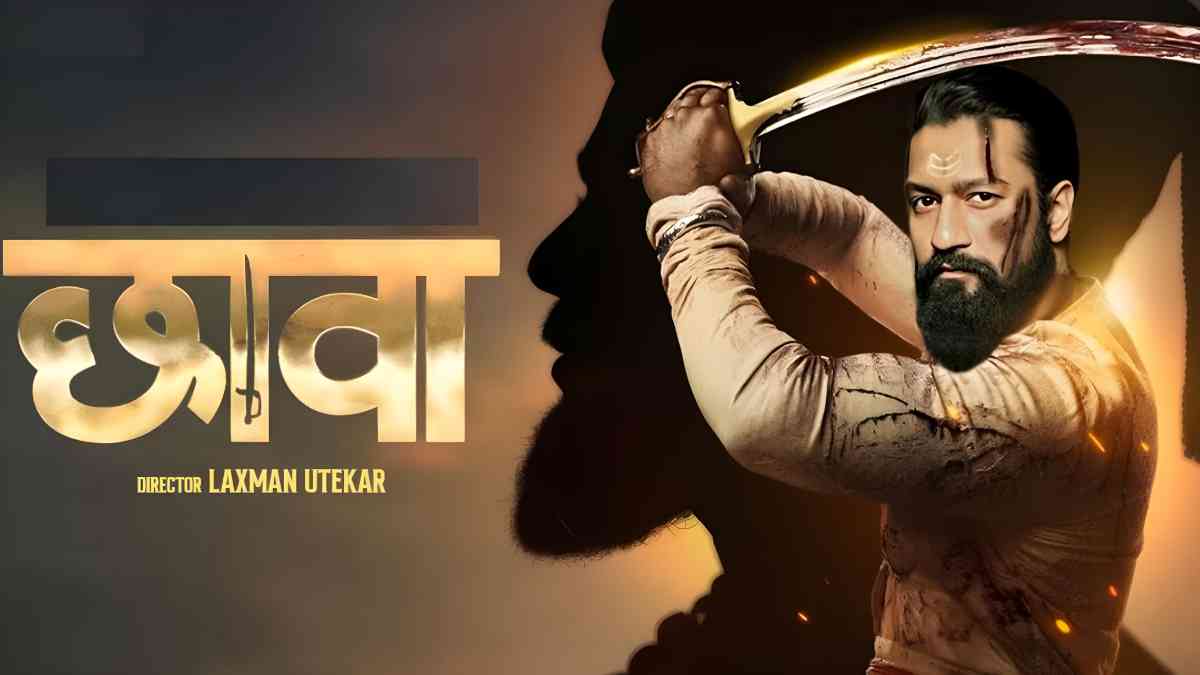 Chhava movie Vicky Kaushal salary