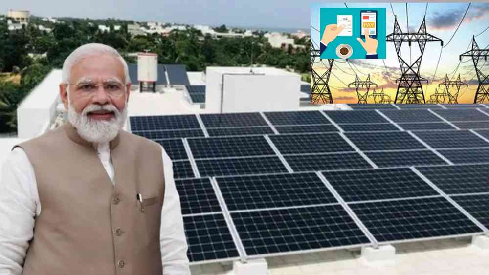 solar rooftop scheme online apply
