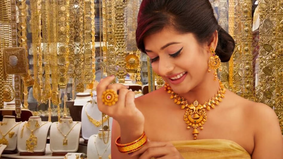 Gold Silver Rate Today