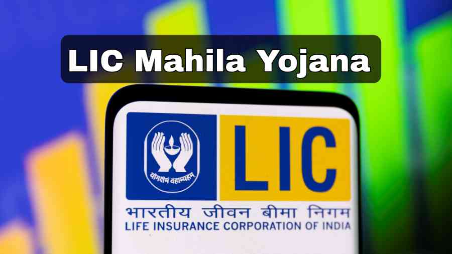 LIC Mahila Yojana