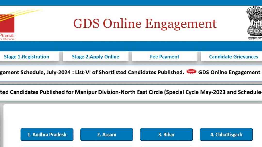 India Post GDS 2nd Merit List 2025