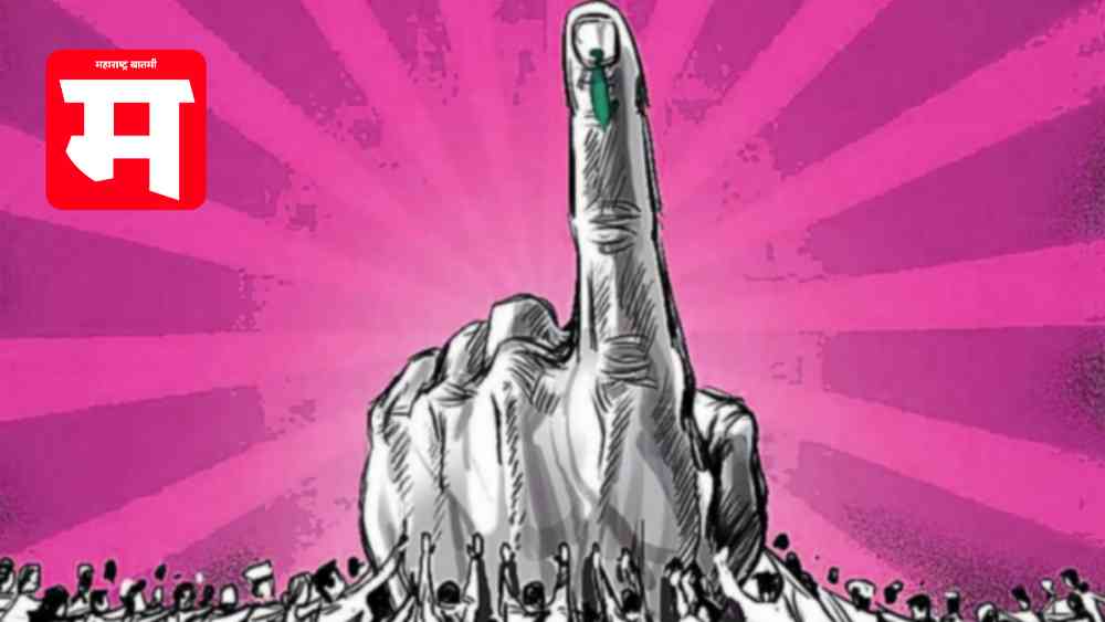 Maharashtra Election