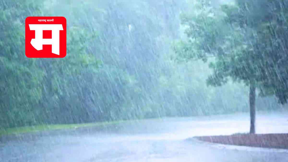 Monsoon News