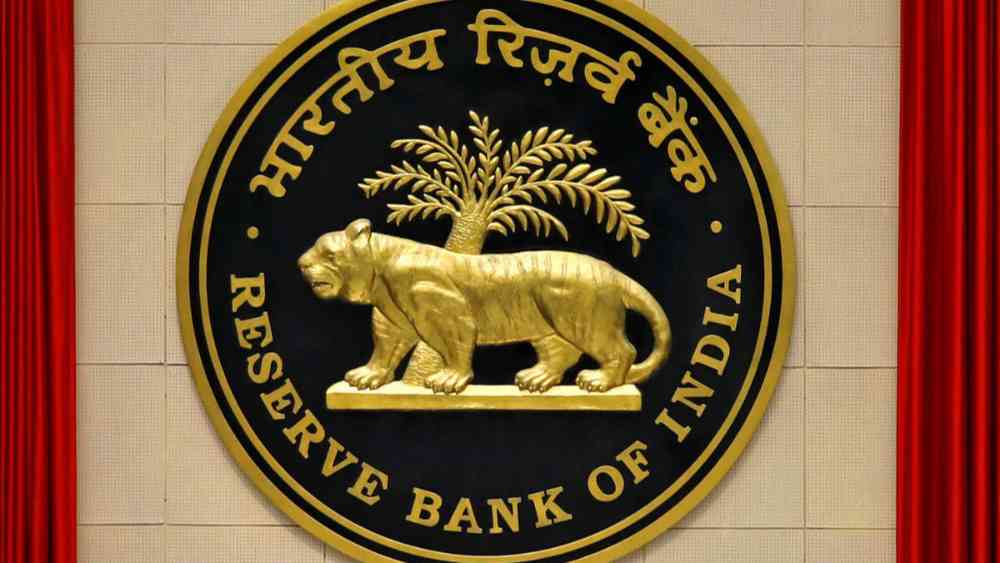 RBI Repo Rate