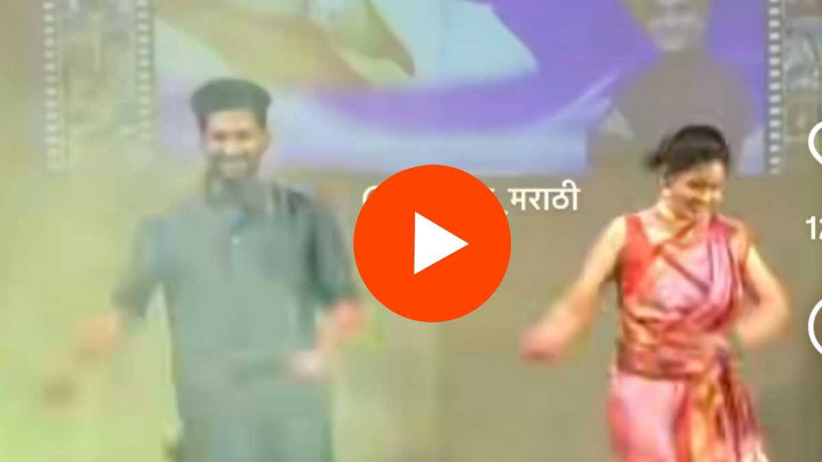 Social media viral video