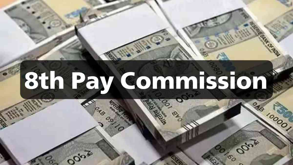 8th Pay Commission
