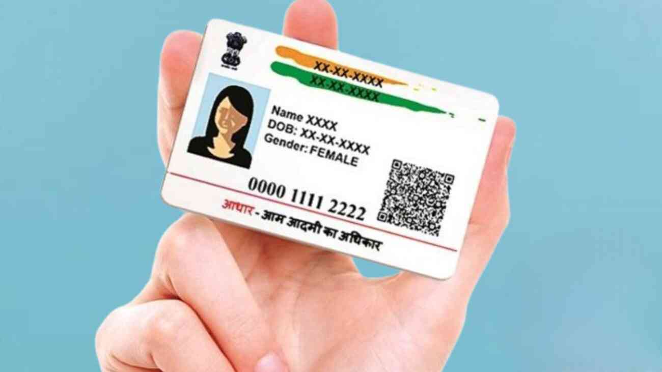 Aadhaar Card Update
