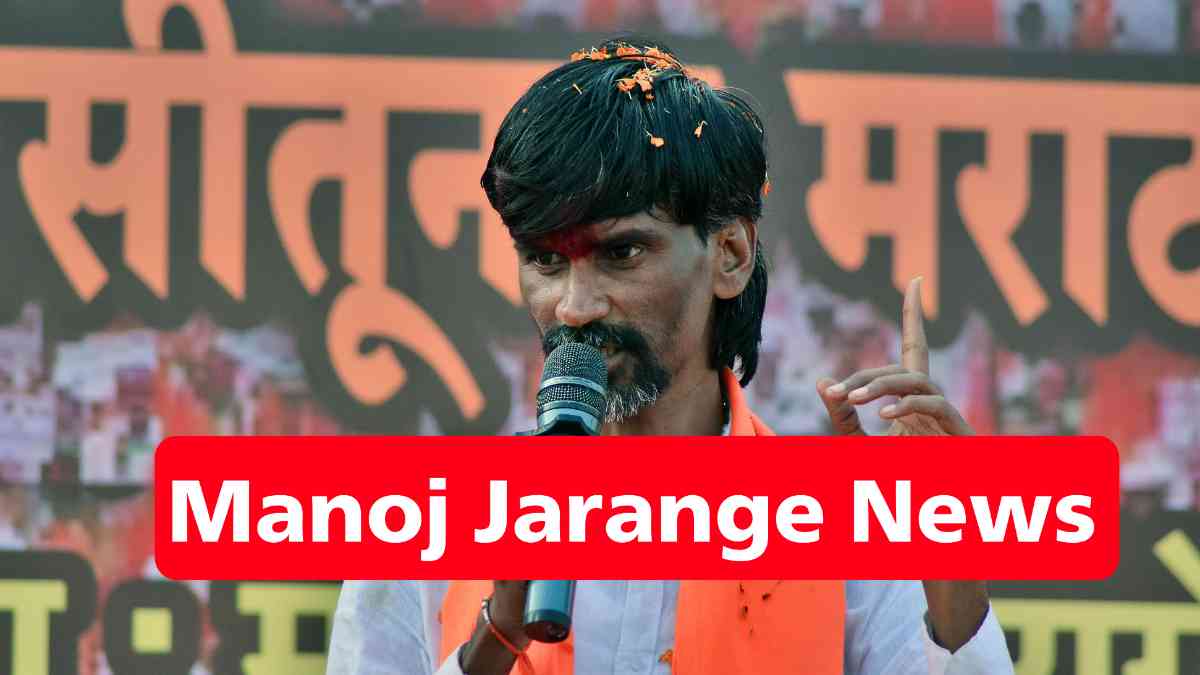 Manoj Jarange News