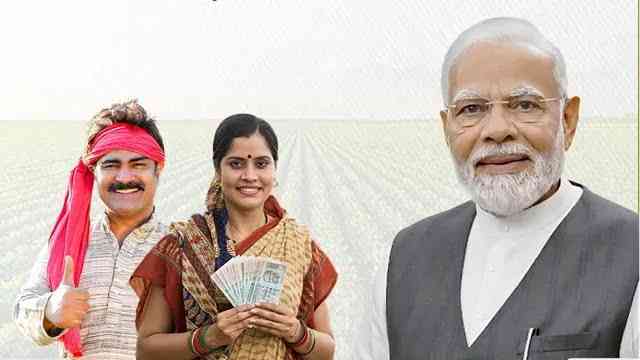 PM Kisan