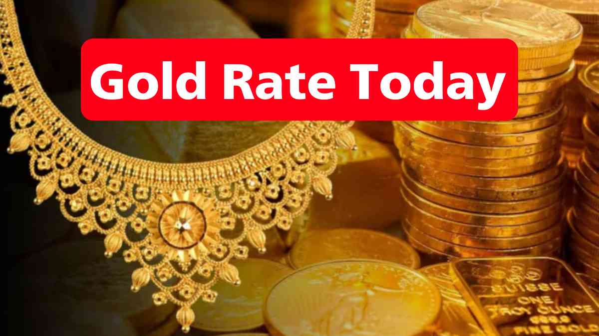 Gold Rate Today
