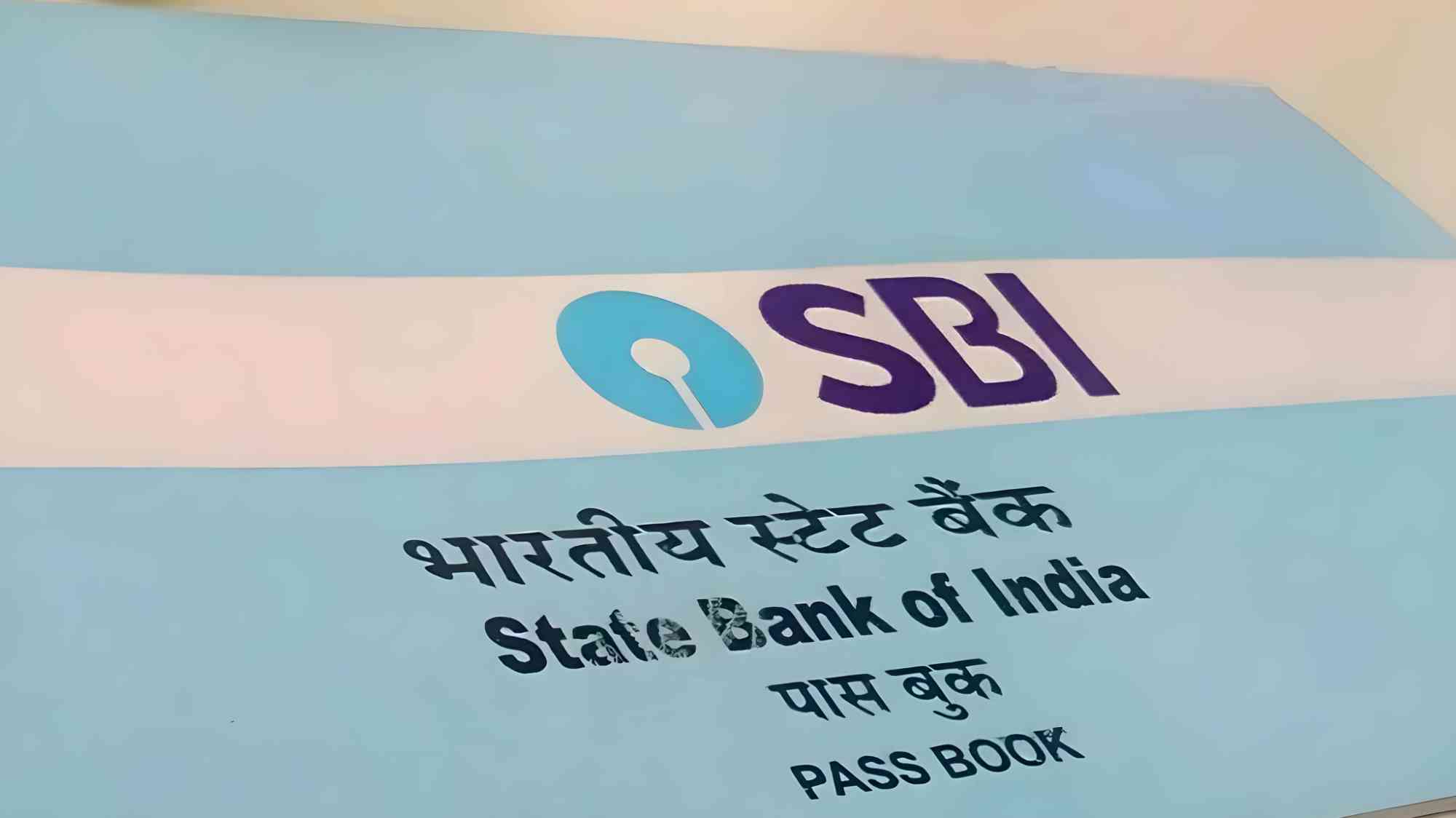 SBI FD Scheme Yojana