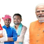 Namo Shetkari Yojana